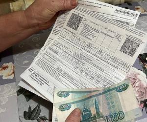 �������� �� ��� ����? ����� ��������, ����� ������� � ��������� ��� ����� ����� �����������