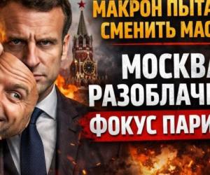 ������ �������� ������� �����: ������ ����������� ������ ����� ������