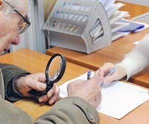 �������� ����������� ������� ��� ��������� �������� � � ���� ������ �������, � ���� �������