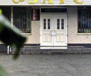 � ������������ ������ ���������� ������� �� ������������ ������ ���������