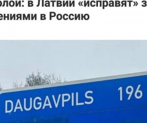 ������� ������ ������������������ ���� �� ������: ���������� ������� �������� ������� ���������