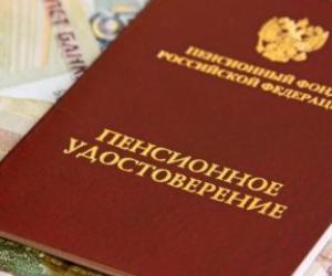 ������� ����� �������, � ���� � ���������� � ������: ������� ������� ������ ������� ������� �� ��������