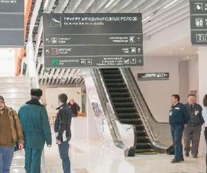 ����� ��� ���� � ����������: ������� �������� �������� ��� ������������� ��-�� ������ �����