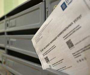 «Пенсионеры, выдохните!»: в Госдуме пообещали не лишать россиян бумажных квитанций за «коммуналку»