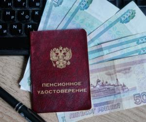 «Ловушка для 15 миллионов»: самозанятые рискуют получить пенсию в 9 400 рублей, а выйти на неё — на пять лет позже