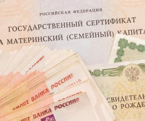 �������� �������: ���� �������, ������� � 1 ����� ������� ����� �������