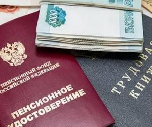 ����������� ������� �������, � ���������� � �� ����: 5 ����� �������, ������� ������� ���� ����� � 1 �����