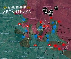 Кровавая баня под Купянском: российский «Запад» перемалывает роты ВСУ в контратаках