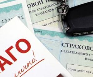 ������� � ������: ������ ��������� �������� ������� �������� ������� ����� ������ � ��� ��� ������ ��� ���������