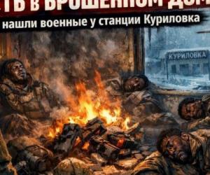 ����� ��� ���������: ������� ������ ������ � ������ ����������� ���������