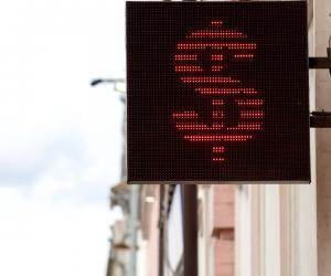 ��������� �������� ����� ����� �� 120 �� ������: ������ ��������� ��������