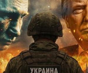 Bloomberg: ������ ������ �� �����������, ���� ������� �� ������ �������