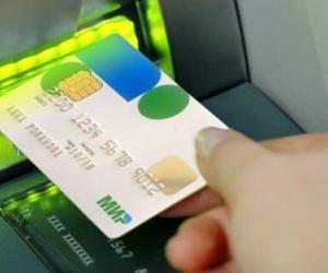 � 3 ����� �� ����� ���� ������ �������� �����: �������� ������ ������� ������� �� �����