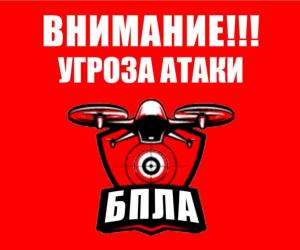 ���������! ����������� ����������: ��� ��������� ������������ ������� ��������� ������� �� ������ ����� � �������